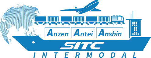 SITC_logo